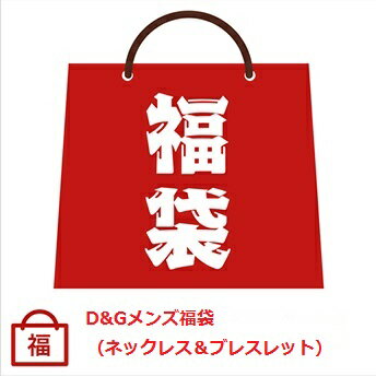 Go to 楽天市場 ( online shop : Japan )