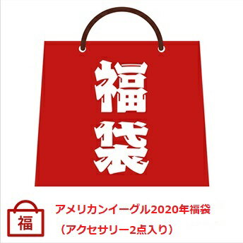 Go to 楽天市場 ( online shop : Japan )