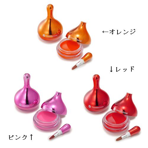 【国内正規品★ポイント10倍中★3月18日(金)23:59まで】 チャームゾーン　ナチュラルスキンエードミネラルBBリップバーム2個入り （ピンク）【ラッピング無料】【楽ギフ_包装】【P20Feb16】【10P11Mar16】【05P03Dec16】