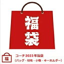 Go to 楽天市場 ( online shop : Japan )