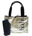 kate spade/ケイトスペード　トートバッグ（Baby Bag）　kate coal medium baby bag 【ラッピング無料】【楽ギフ_包装】【10P11Mar16】【05P03Dec16】