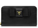 PRADA/プラダ リボンラウンドファスナー長財布　1M0506 SAFFIANO 【レディース ギフト】【ラッピング無料】【楽ギフ_包装】