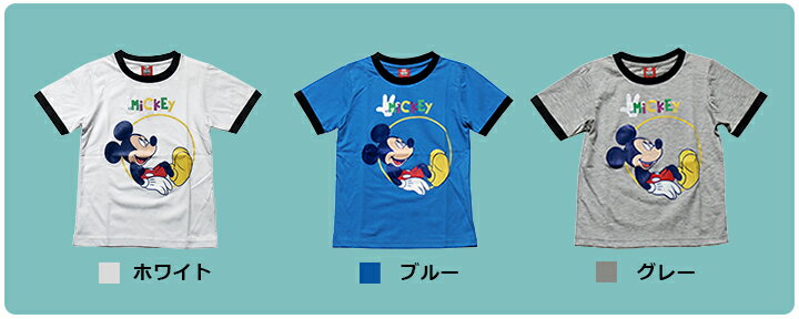 【まとめ割り対象商品】【メール便送料無料】Disney（ディズニー）MICKEY MOUSE T-SHIRTミッキーマウス Tシャツ 【子供服 4歳 6歳 8歳 10歳】