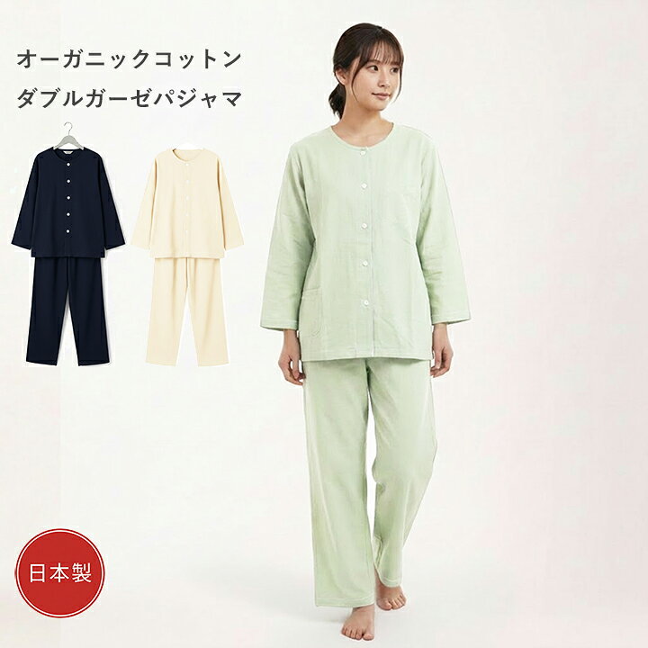 商品画像2