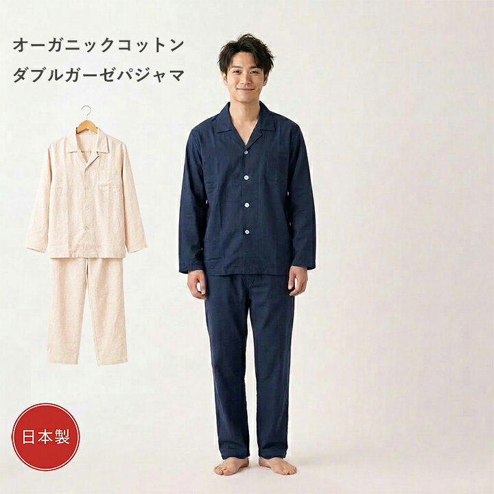 商品画像1