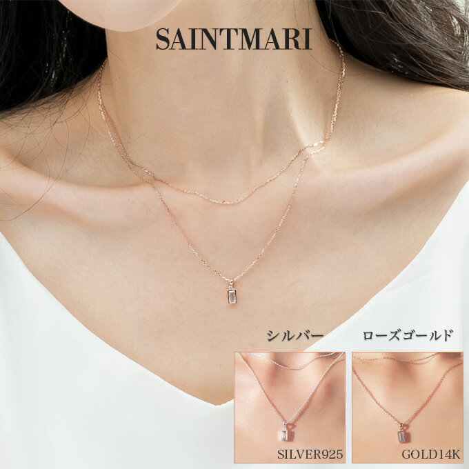 【スパセ割引】ネックレス 一粒 シンプル 大人 シルバー925 ピンクゴールド 銀 金 14K チェーン レディース 金属アレルギー 錆びない 女性 おしゃれ かわいい 結婚式 記念日 母 プレゼント バレンタイン 誕生日 ジュエリー ブランド 20代 30代 40代のサムネイル