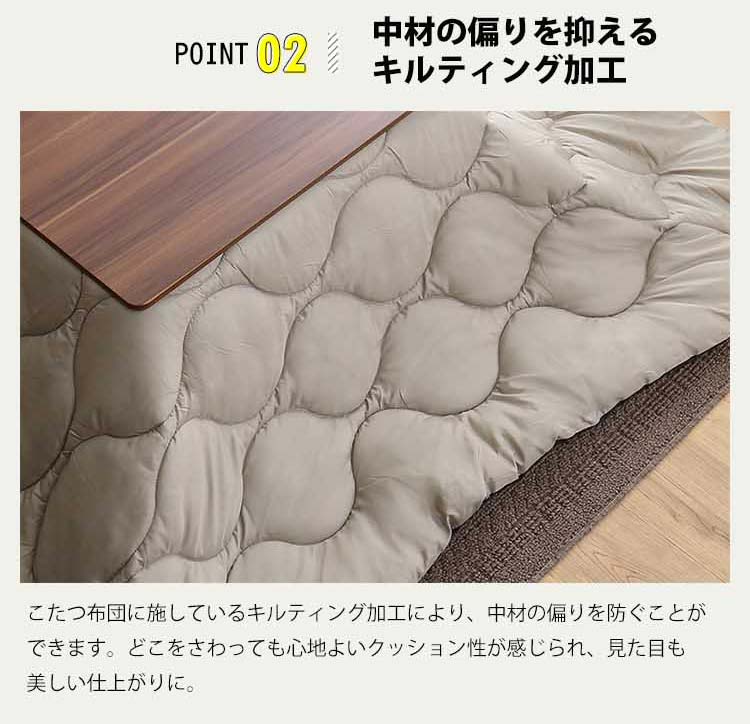 こたつ布団 正方形 ダウン生地 洗える 190cm 190cm キャンプ アウトドア ブランケット 毛布 正方形超大判 こたつ掛け布団 キルティング リバーシブル あったか おしゃれ 柔らかい 省スペース [3]
