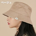 バケットハット 小顔 深め メンズ レディース 韓国 つば広 帽子 ゴルフ ブランド 白 大きめ varzar バザール バケハ ホワイト ブラック ベージュ ブラウン ブルー 10代 20代 30代
