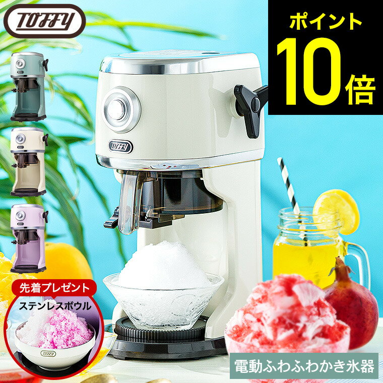 【告知】お買い物マラソンは全品ポ