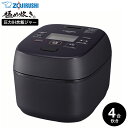 象印 極め炊き 炊飯器 小容量圧力IH炊飯ジャー 4合炊き NW-MB07 / 黒まる厚釜 圧力IH炊飯器 大火力 うるつや保温 白米 無洗米 玄米 雑穀米 炊...