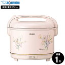 象印 電子ジャー 1升 TYA-C18 スイートピー 保温専用 / 保温専用 電子ジャー 1.8L ご飯 保温ジャー 大容量 業務用 保温専用ジャー ピンク フ...