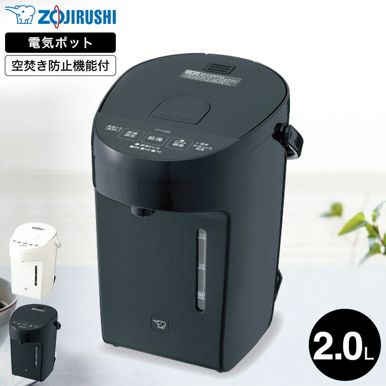 Amazon | 象印マホービン 圧力IHなべ ボルドー EL-MB30-VD