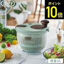 Toffy トフィー サラダスピナー ハンドルタイプ K-HC8-PA / 3L / 2?3人前 野菜 水切り 簡単 ボウル ザル レトロデザイン ギフト おし...