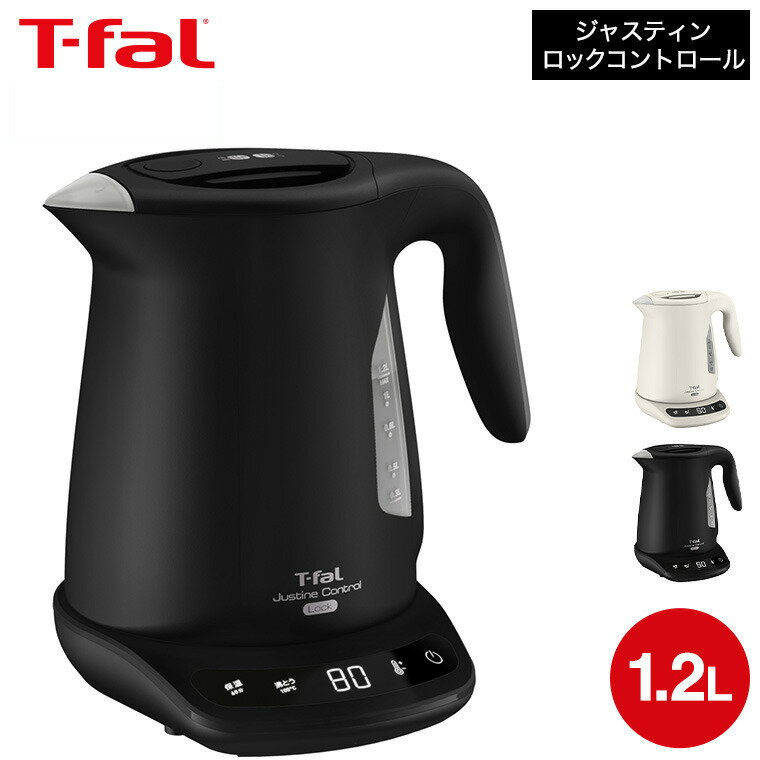 t-fal-293_s1.jpg