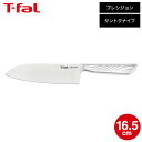 【告知】マラソン中はポイントクーポンもりもり!ティファール T-fal プレシジョン 三徳ナイフ 16.5cm K27711 / 三徳包丁 包丁 ナイフ キッチ...
