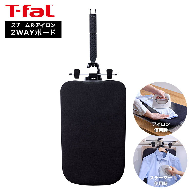 ȶΥꥨ㤨֡ڹΡ10/10ϥݥȥå+ݥ ƥե T-fal 2WAY ܡ XD5400J0 / ܡ ॹޡб  ޥå ॢ ॹޡ  ϥ󥬡 ޤ ʿ ʿ֤ ݤפβǤʤ3,980ߤˤʤޤ