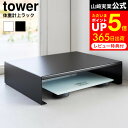 【告知】スーパーSALEは全品ポイントUP+クーポン! 【レビューでW...(3)