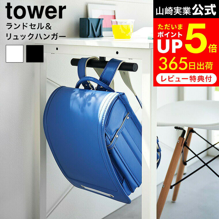 [ ǥɥ&åϥ󥬡  ] ¶  tower 2032 2033   / ɥϥ󥬡 ...