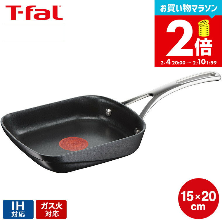 【告知】スーパーSALEはさらにP10倍+先着クーポン ティファール T-fal エクスペリエンス＋ エッグロースター(卵焼き器 玉子焼き) 15x20cm IH対応 ガス火対応 ih ガス 兼用 両用 / E22818（直送） t-fal Tfal 取っ手つきフライパンのサムネイル