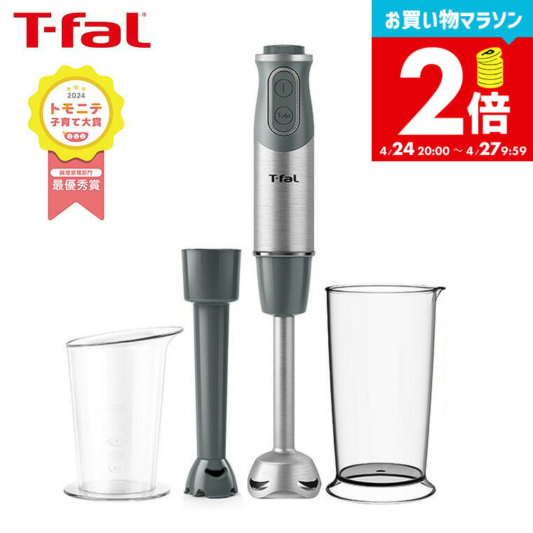 t-fal-100_s1.jpg t-fal-100_s1.jpg