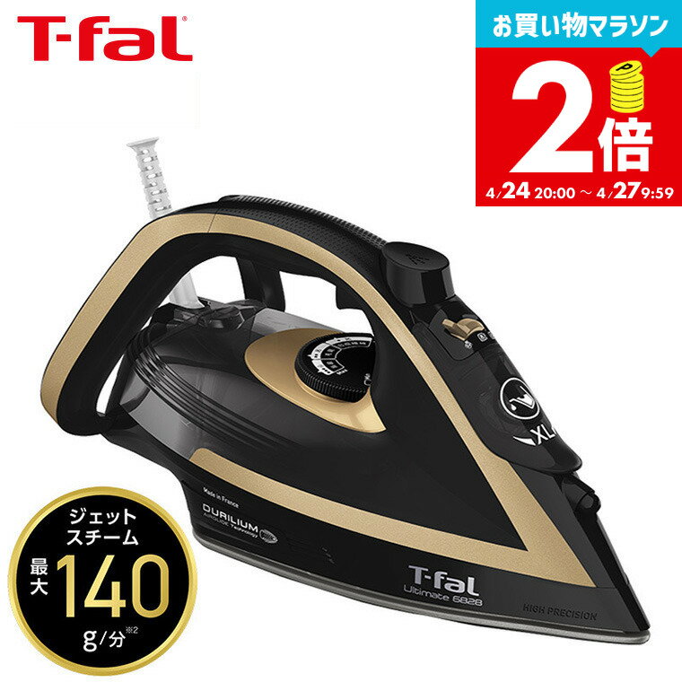 t-fal-210_s1.jpg t-fal-210_s1.jpg