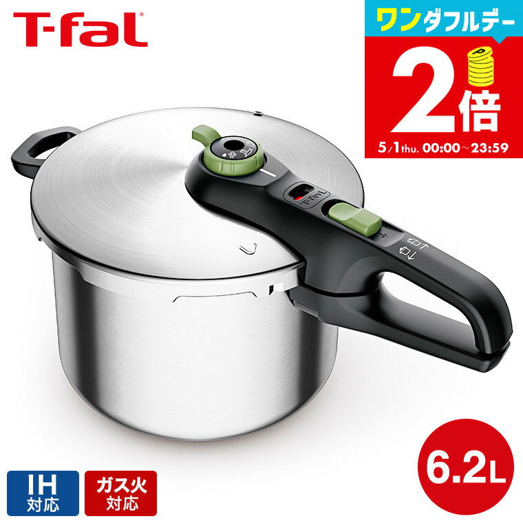 t-fal-237_s1.jpg t-fal-237_s1.jpg