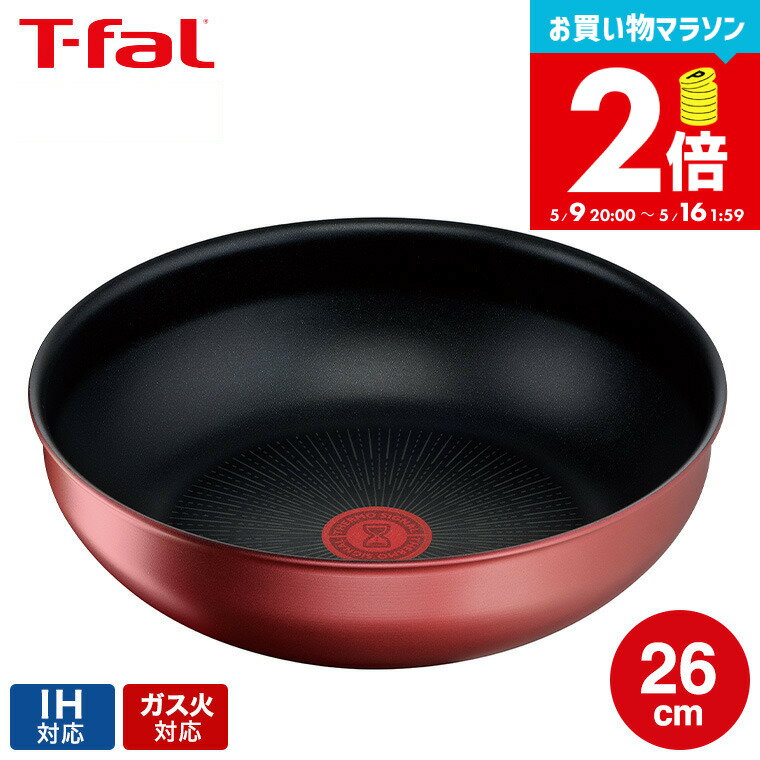 t-fal-160_s1.jpg