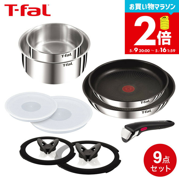 楽天市場】インジニオ ネオ キウィ セット9の通販 楽天市場】インジニオ ネオ キウィ セット9の通販