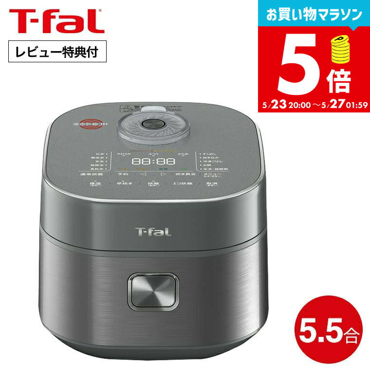 t-fal-376-2.jpg