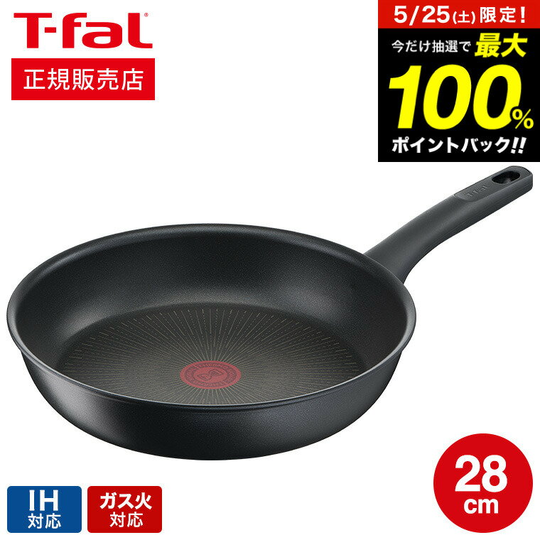 525ꡪǺ100ݥȥХå ƥե T-fal IHϡɥ˥ࡦߥƥå ե饤ѥ 28cm IHб б ih   ξ G26506ľ t-fal Tfal üĤե饤ѥ