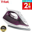 【告知】6/1は全品ポイントアップ+クーポン! ティファール T-fal アイロン スチームグライド ライラック FV2881J0 スチームアイロン パワフルジ...