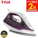 【告知】スーパーSALEは全品ポイントUP+クーポン! ティファール T-fal アイロン スチームグライド ライラック FV2881J0 スチームアイロン パ...
