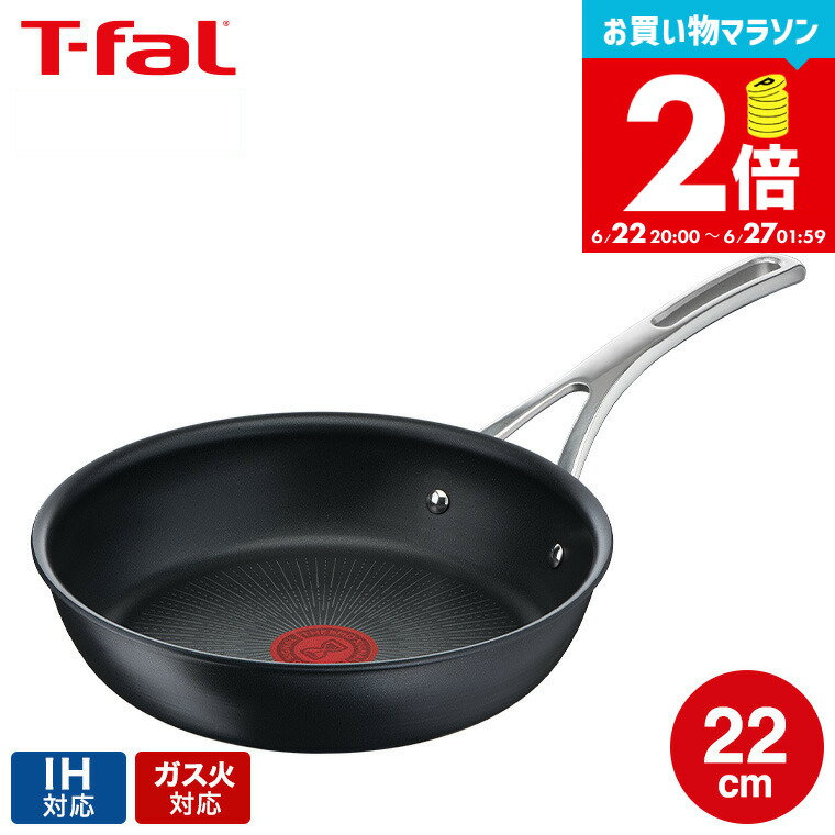 ڹΡۤ㤤ʪޥ饽ʥݥUP+ݥ ƥե T-fal ڥꥨ󥹡 ե饤ѥ 22cm E52303 I...