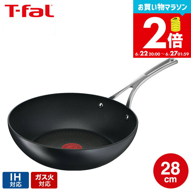 【告知】お買い物マラソンは全品ポイントUP+クーポン！ ティファール T-fal エクスペリエンス＋ ウォックパン(深型 フライパン) 28cm IH対応 ガス火対応 ih ガス 兼用 両用 / E52319 t-fal Tfal 取っ手つきフライパン