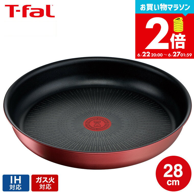 【告知】お買い物マラソンは全品ポイントUP+クーポン！ ティファール T-fal インジニオ・ネオ IHルージュ・アンリミテッド フライパン 28cm 単品 L38306 IH対応 ガス火対応 ih ガス 兼用 両用 t-fal Tfal