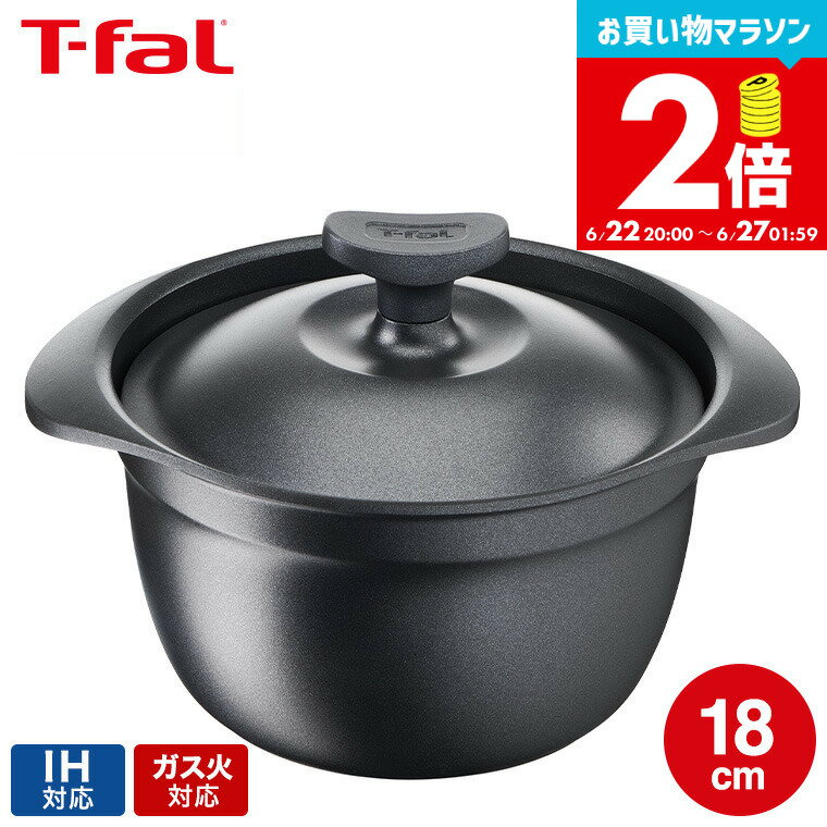 【告知】お買い物マラソンは全品ポ