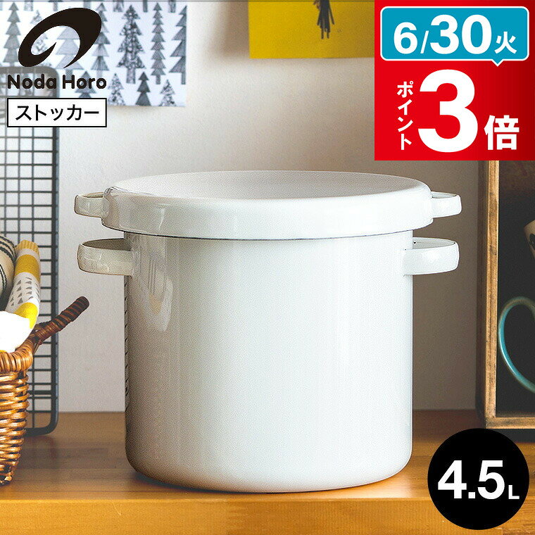 goods-01183.jpg