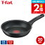 ティファール T-fal IHハードチタニウム・アンリミテッド フライパン 20cm IH対応 ガス火対応 ih ガス 兼用 両用 G26502(直送) t-fal Tfal 取っ手つきフライパン 3,490円