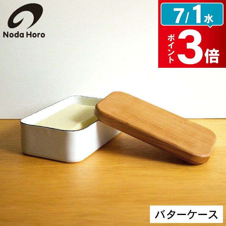 goods-01182_s1.jpg