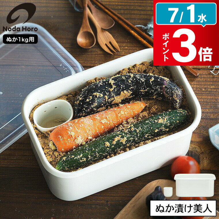 goods-01185_s1.jpg
