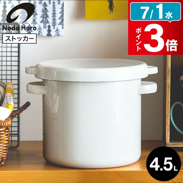 goods-01183.jpg