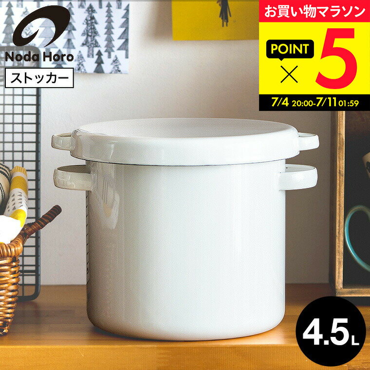 goods-01183.jpg