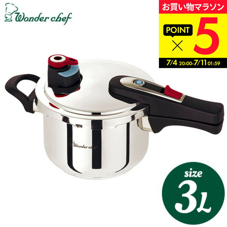 楽天市場】圧力鍋 松居一代 3lの通販