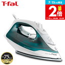 ティファール T-fal アイロン スチームグライド グリーン FV2889J0 / 衣類スチーマー スチームアイロン スチーム パワフル アイロン ハンガー ...