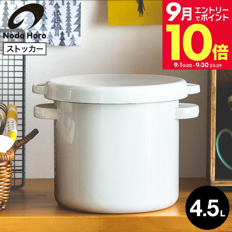 goods-01183.jpg