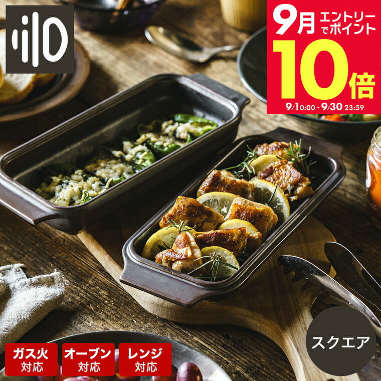 ＼エントリーでさらにP10倍／li...