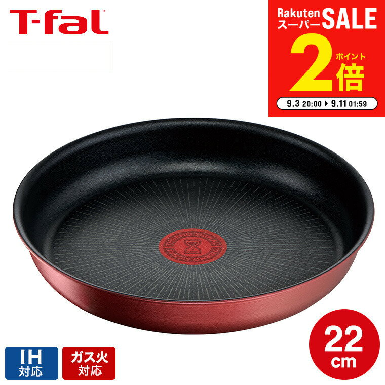 ティファール　IH対応 楽天市場】【NEW特典付き】T-fal インジニオ・ネオ IHセラミック