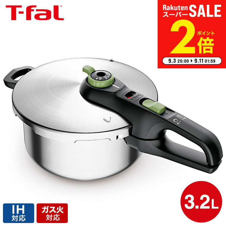 T-FAL 圧力鍋 seB 取っ手外し可能未使用品 T-FAL 圧力鍋 seB 取っ手外し可能未使用品 61tX3ByuSzL._UF894