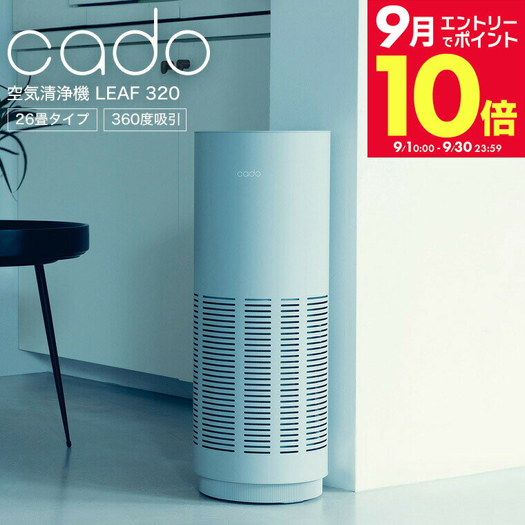 https://thumbnail.image.rakuten.co.jp/@0_mall/sommelier/cabinet/0904/entry10b/leaf_320_s1a.jpg