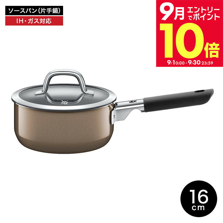 wmf-003-1.jpg